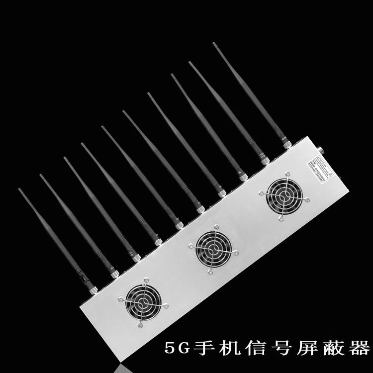东乌珠穆沁外置10天线移动通信干扰器