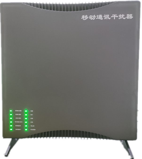  东乌珠穆沁信令级放装型数字移动通信干扰器