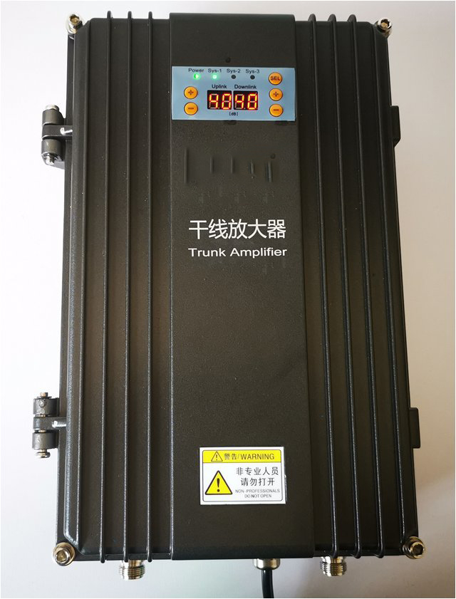  东乌珠穆沁FM调频广播双向干线放大器